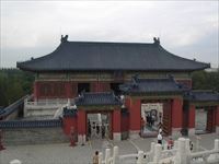 天壇公園皇乾殿