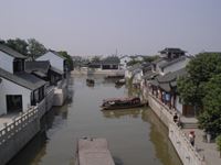蘇州