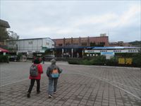 瑞芳駅