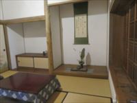 黄金博物館 四連棟