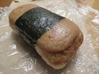 ハワイアンクッキー